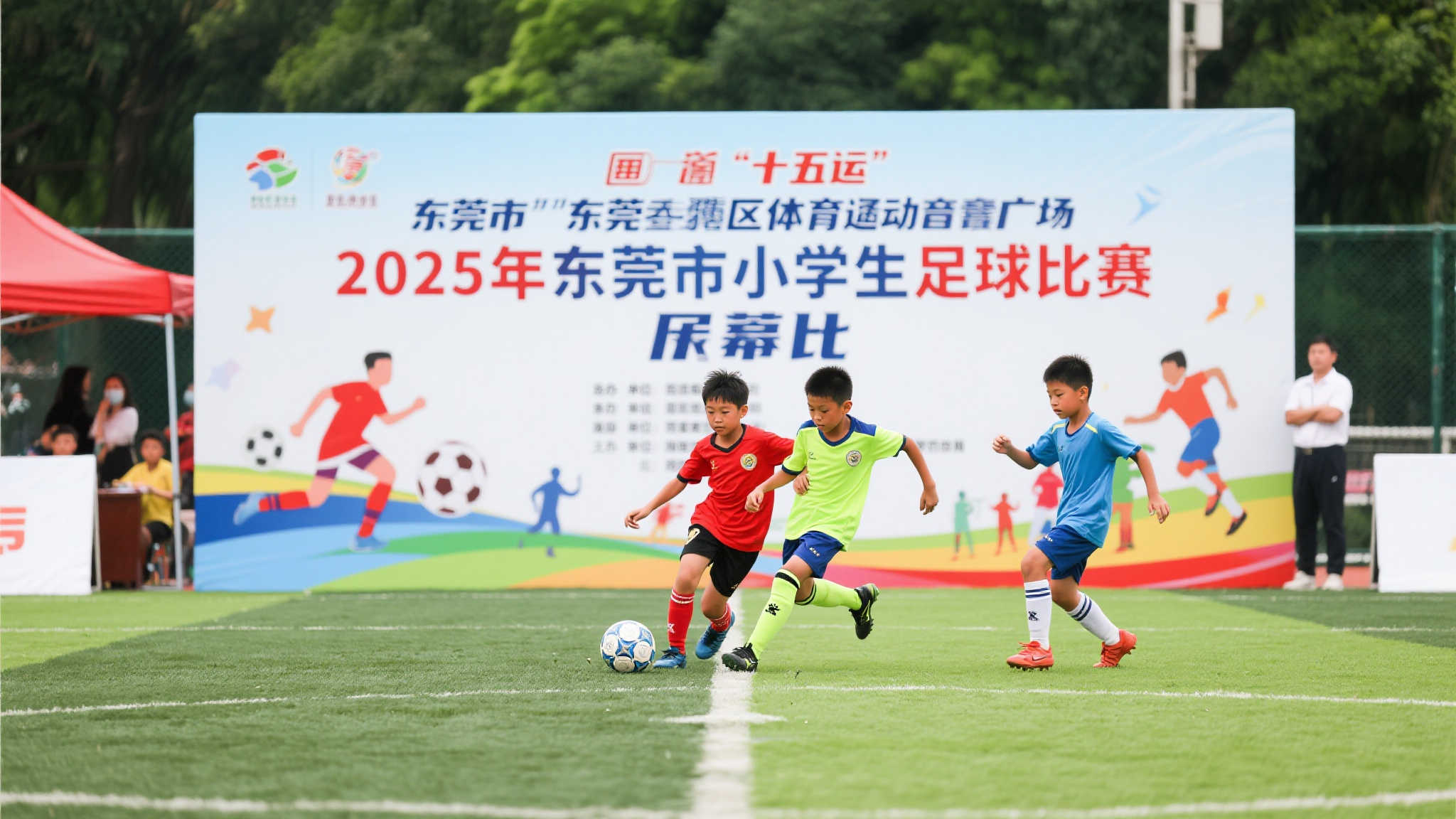 世界杯买球介绍